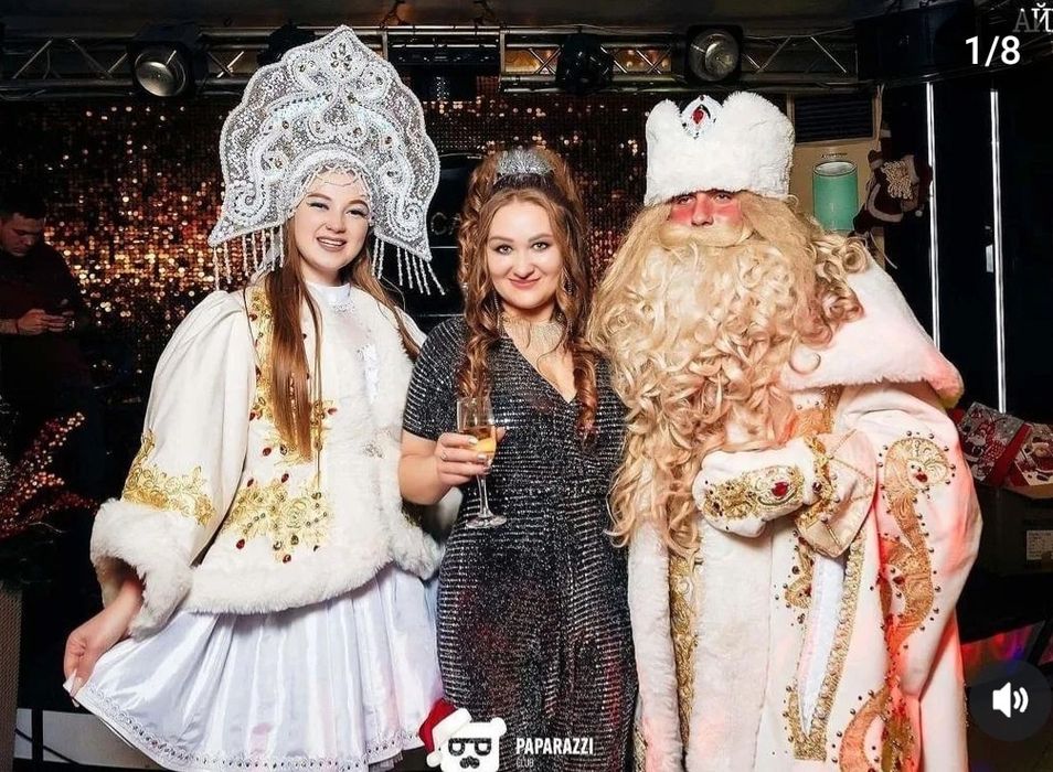 Дед Мороз и Снегурочка на дом