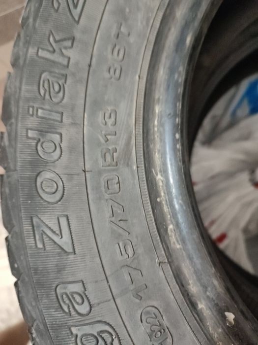 Продам резину Лето