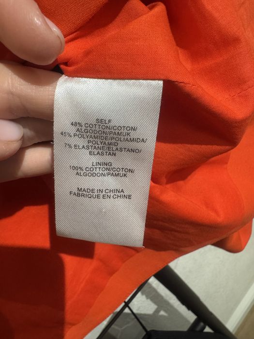 Елегантна дамска блуза и пола