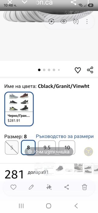 Adidas Tubular-Ориг.маратонки Нови!!!