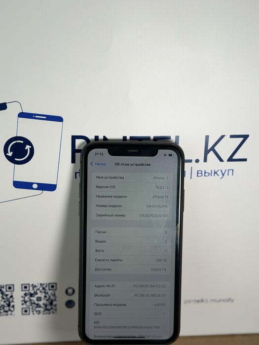 Iphone 11 128 gb black 87%