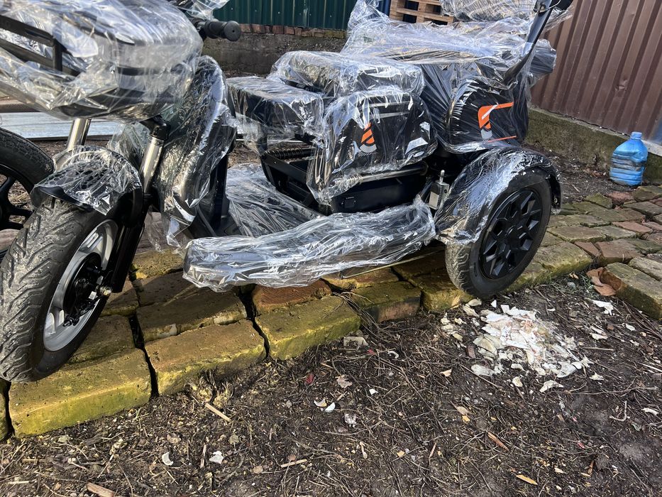 Продется трицыкл