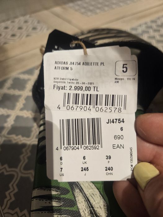 Чехли Adidas Adilette platform 5