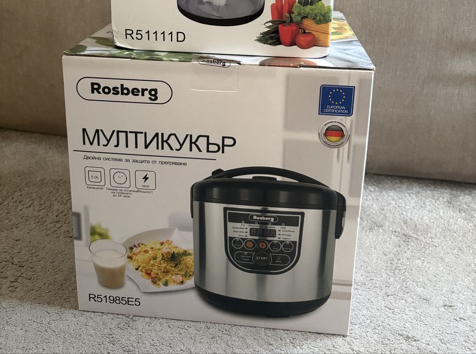 Мултикукър Rosberg