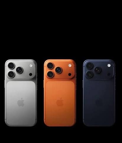 Iphone 17 pro max 2trb