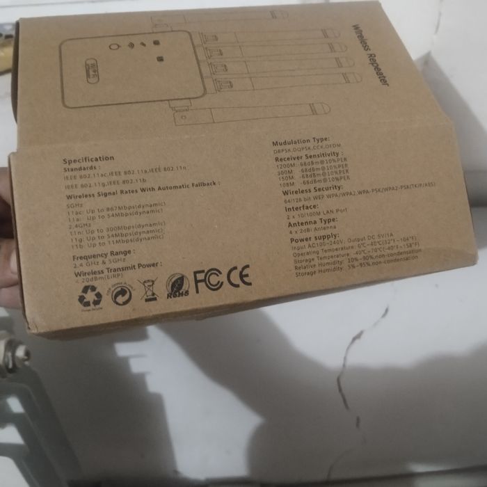 Вайфай wifl сатылады