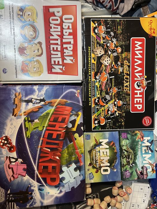 Книги, игрушки, детская одежда