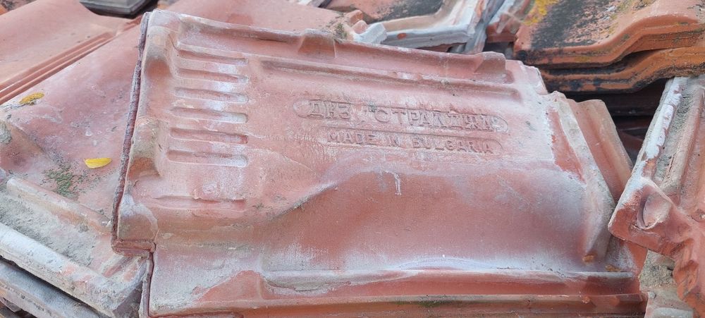 Керемиди Български Стралджа