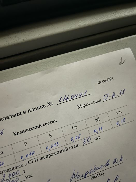 Продам дойных коров телятами