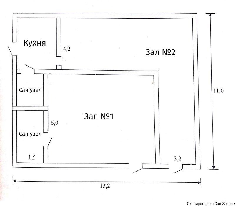 Сдается в аренду или Продаётся магазин Склад нежилое помещение в центр