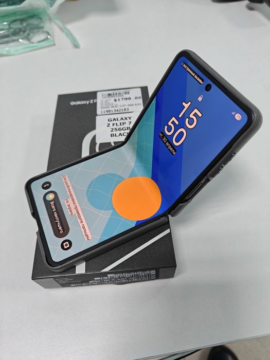 Samsung Galaxy Z Flip 7, 256 GB.