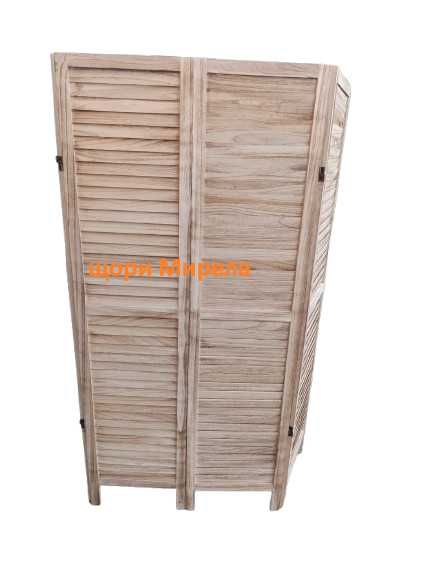 Интериорен Параван регулируем от 2 до 10 Крила, Дървен