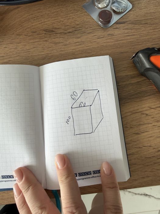 Морозильник б/у.