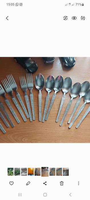 Кухонные принадлежности