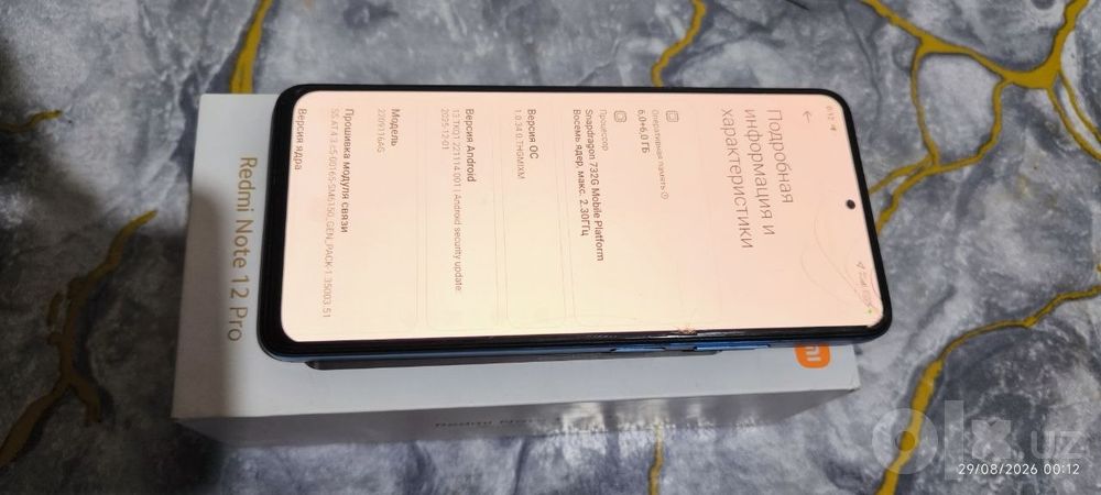REDMI note 12 PRO