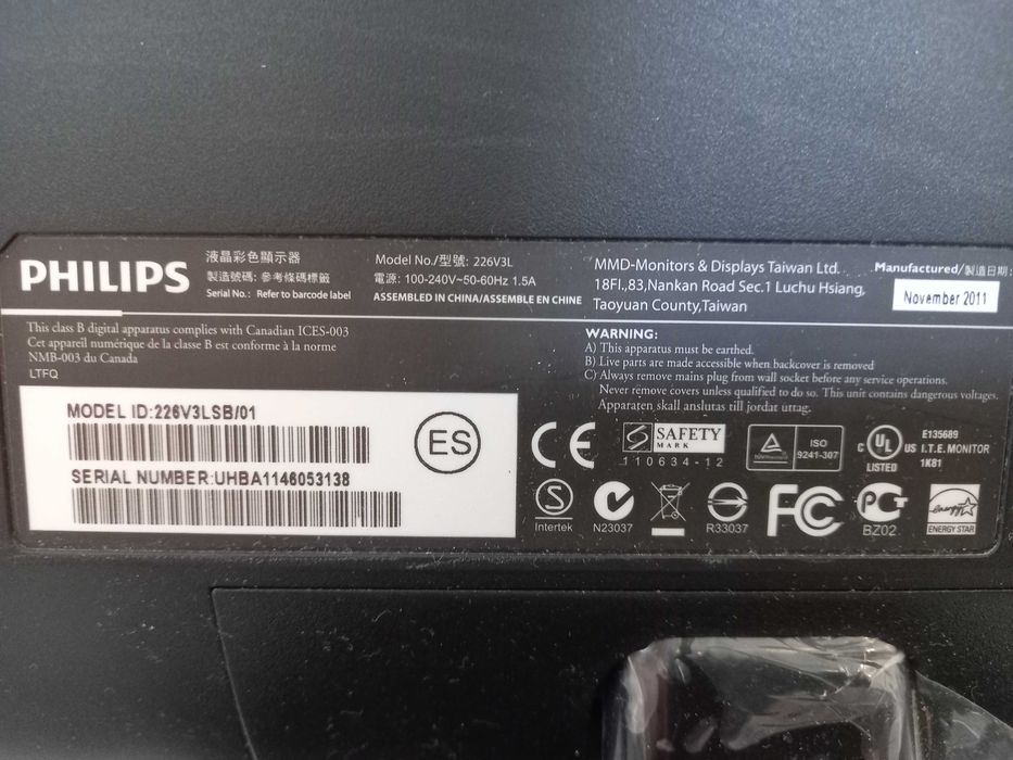 Монитор PHILIPS 21,5 дюймов