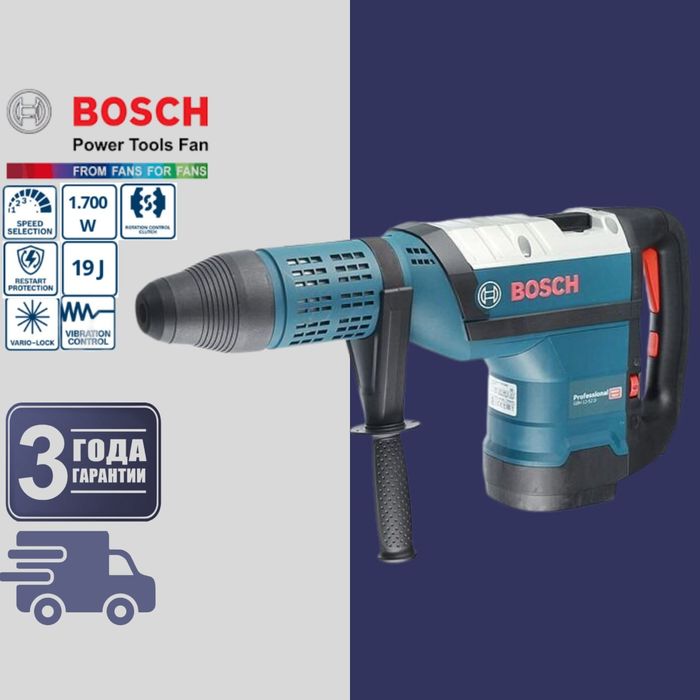 BOSCH original перфоратор GBH 12-52 D Professional
