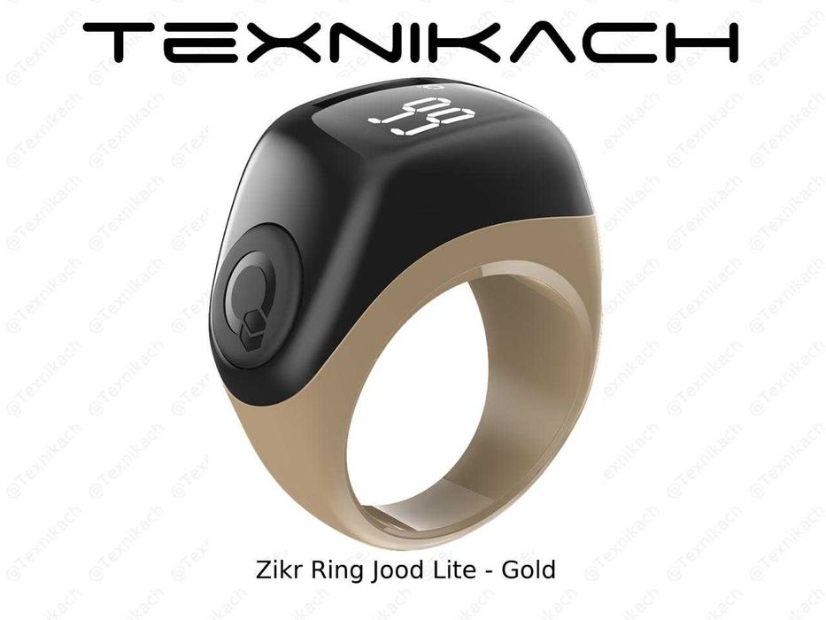 Новый Zikr Ring Jood Lite Доставка