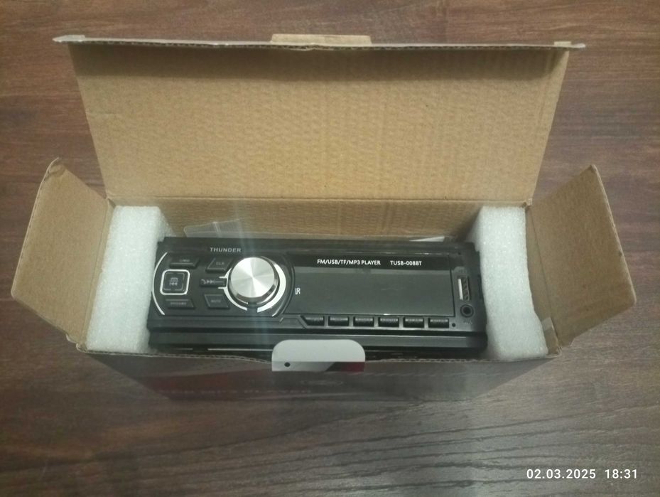 MP3 player за кола