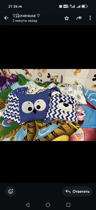 Продам бортики на кроватку