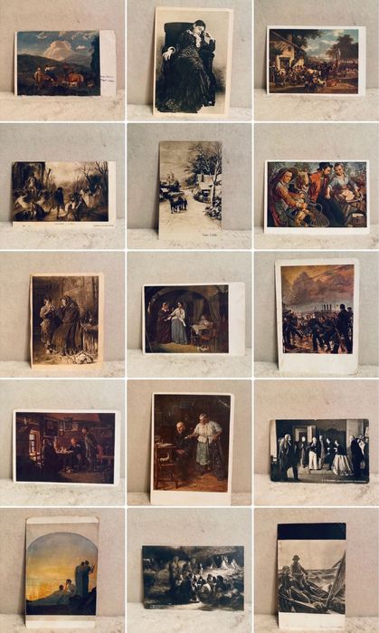 Дореволюционные открытки