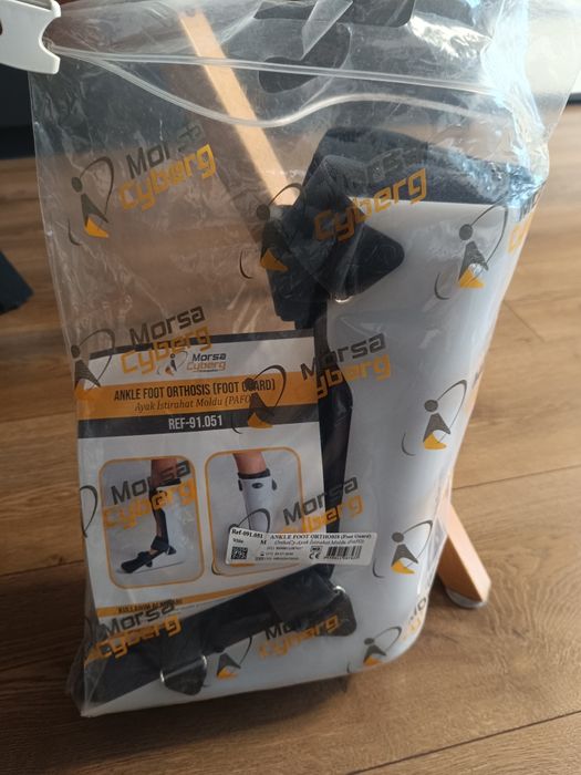 Ортеза ботуш за обездвижване