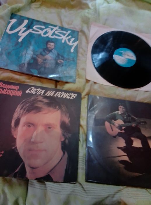 Пластинки виниловые