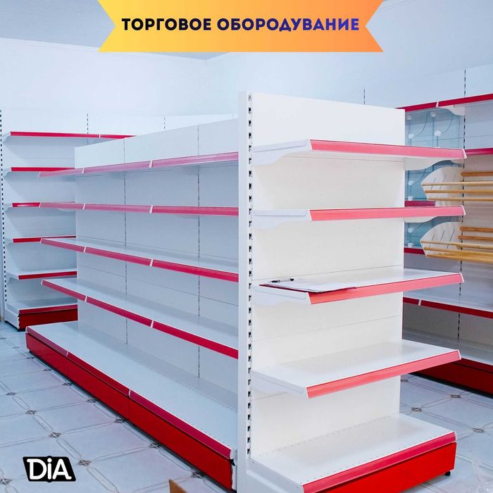 Стеллаж металлический сборный, konstruktiv metall stellajlar
