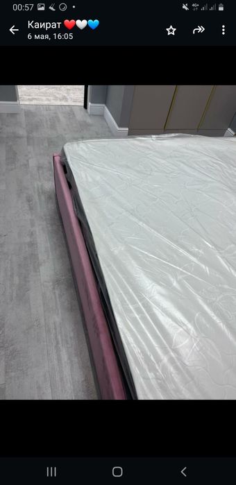 мебел нови не исползини