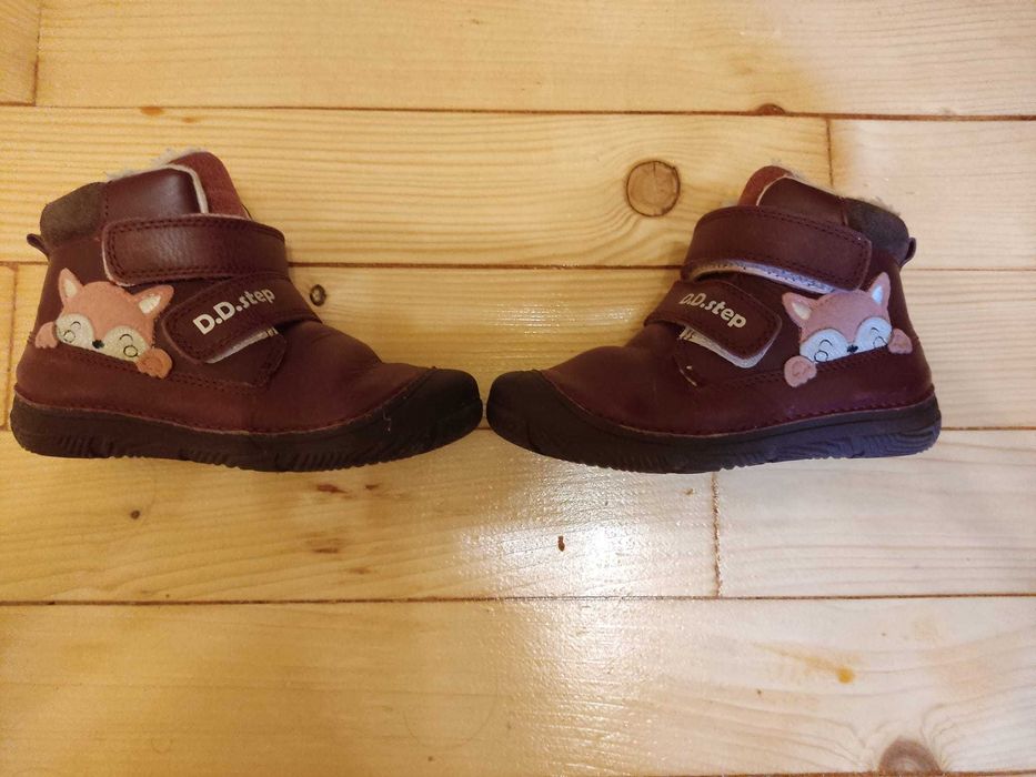Ghete iarna DD step marimea 26