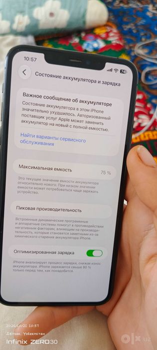 IPhone 11 Pro max 64gb
