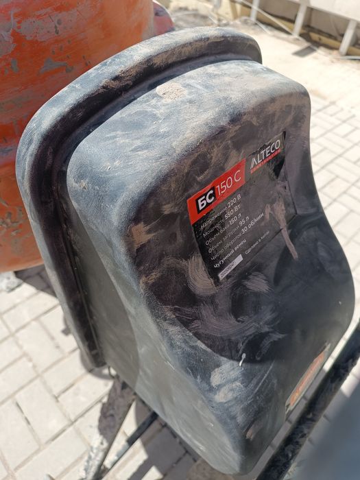 Бетономешалка продам