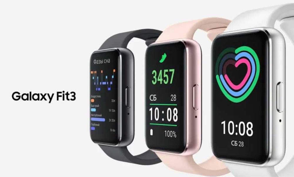 Смарт-часы Samsung Galaxy Fit3