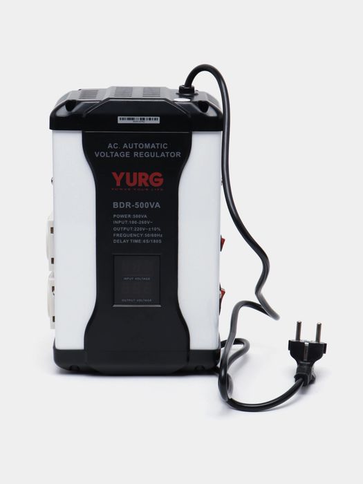 Stablizator yurg