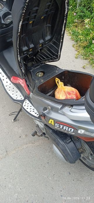 Продам макси скутер