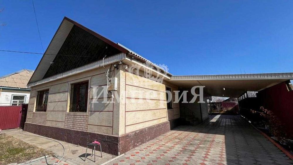 продается дом в Отенай Айдана Империя