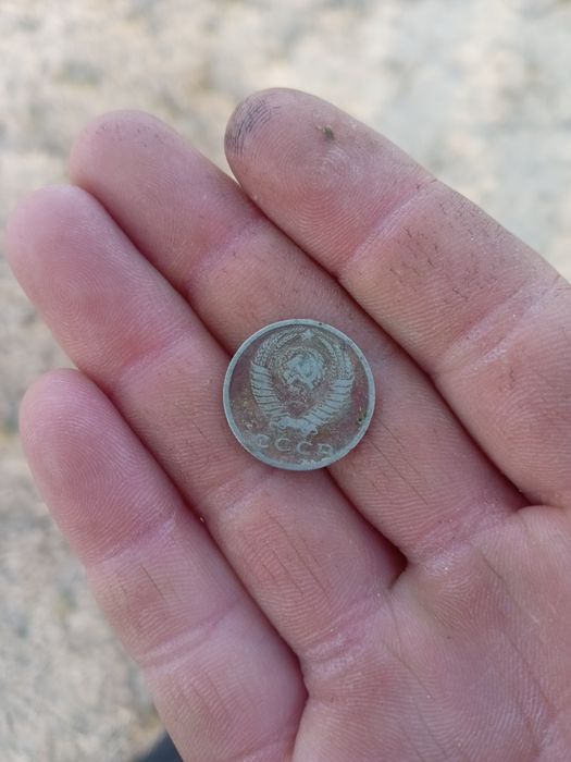 Сатылады клысемыз