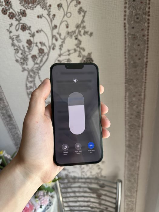Iphone 13 с коробкой