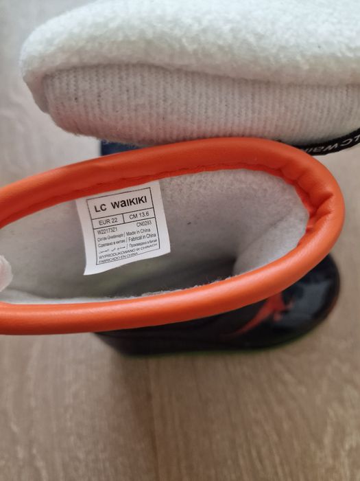 Водоустойчиви ботуши 21 и 22 размер