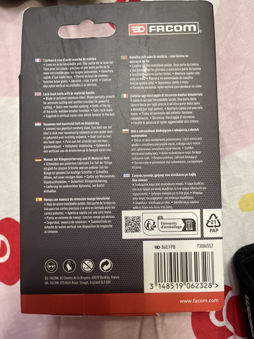 FACOM Lock-Back Knife – професионален сгъваем нож, нов