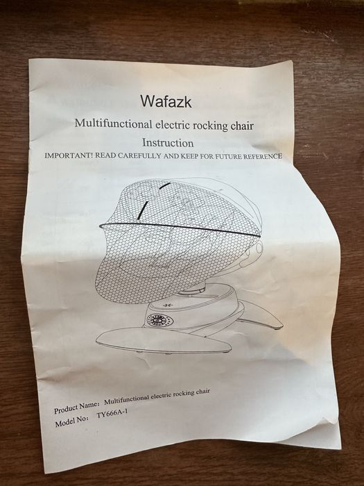 Продаю люльку качалку в идеальном состоянии