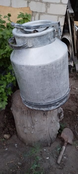 Продам Флягу    .