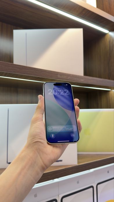 iphone 17 pro naxtka