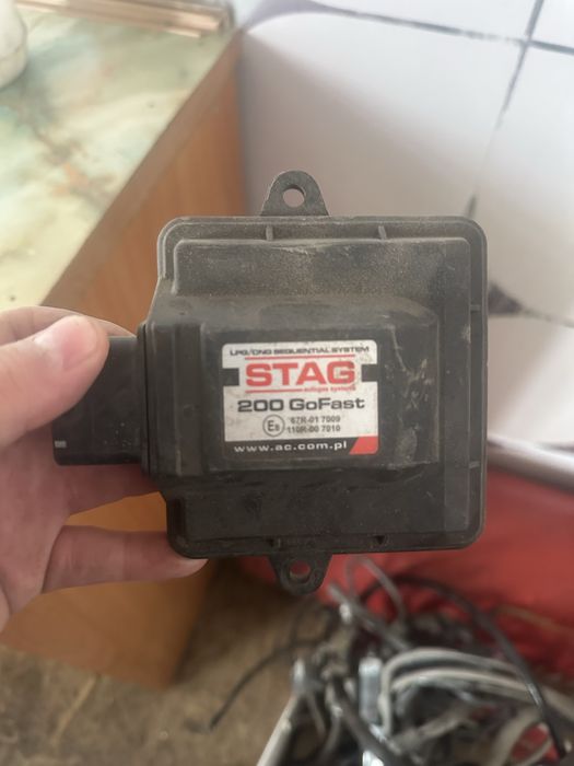 Продам газовое оборудование