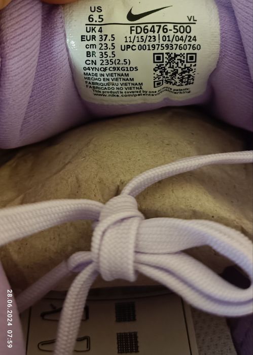 Дамски маратонки Nike Downshifter 13