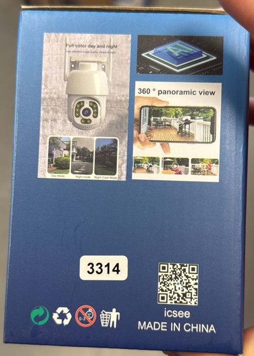 Куполна WiFi камера с ICSEE - ВОДОУСТОЙЧИВА IP CAMERA 5.0MP/350°