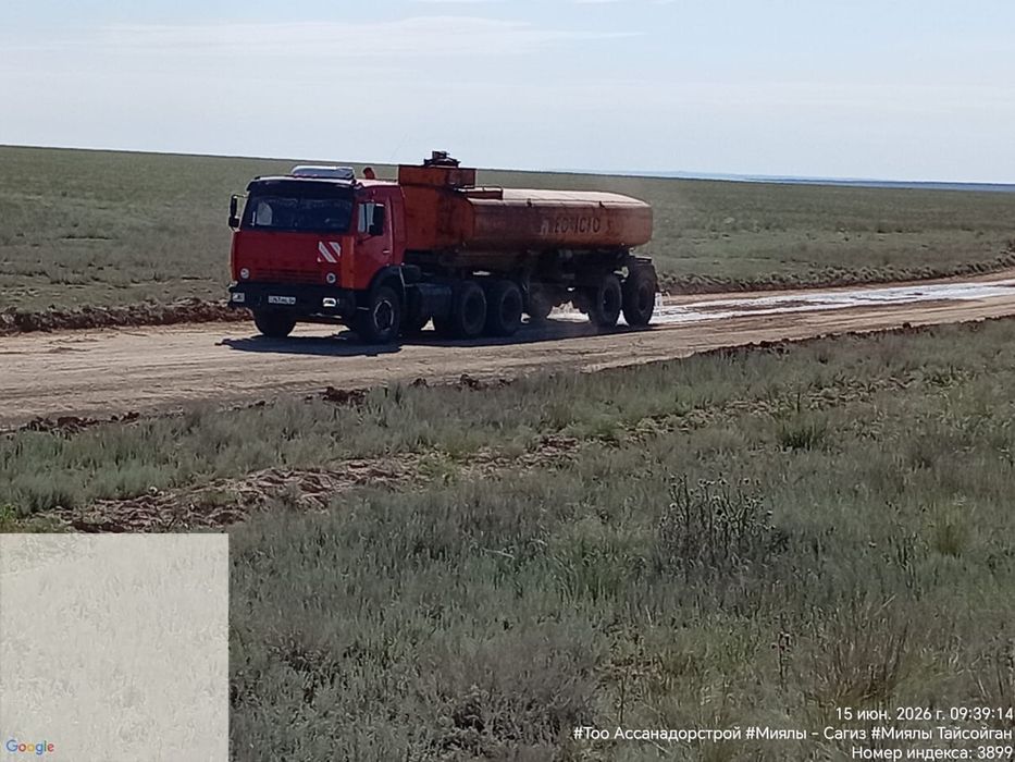Продам камаз водовоз 18 кубов