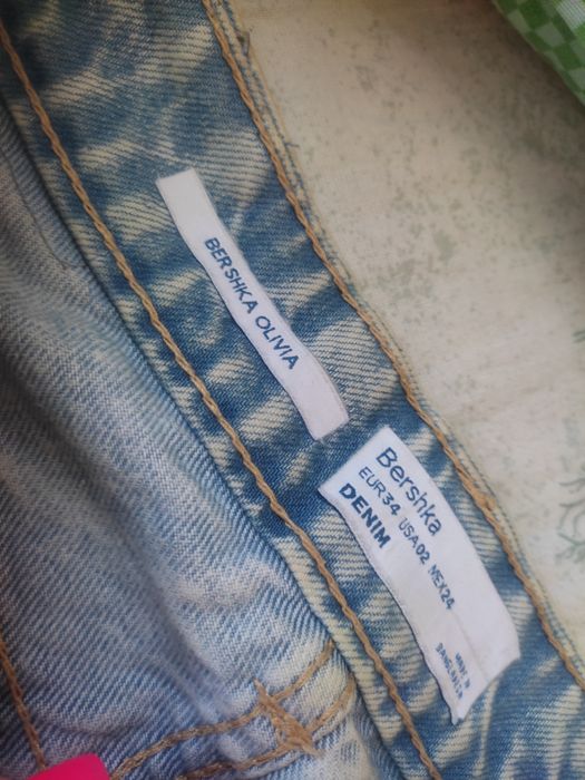 Дамски дънки bershka