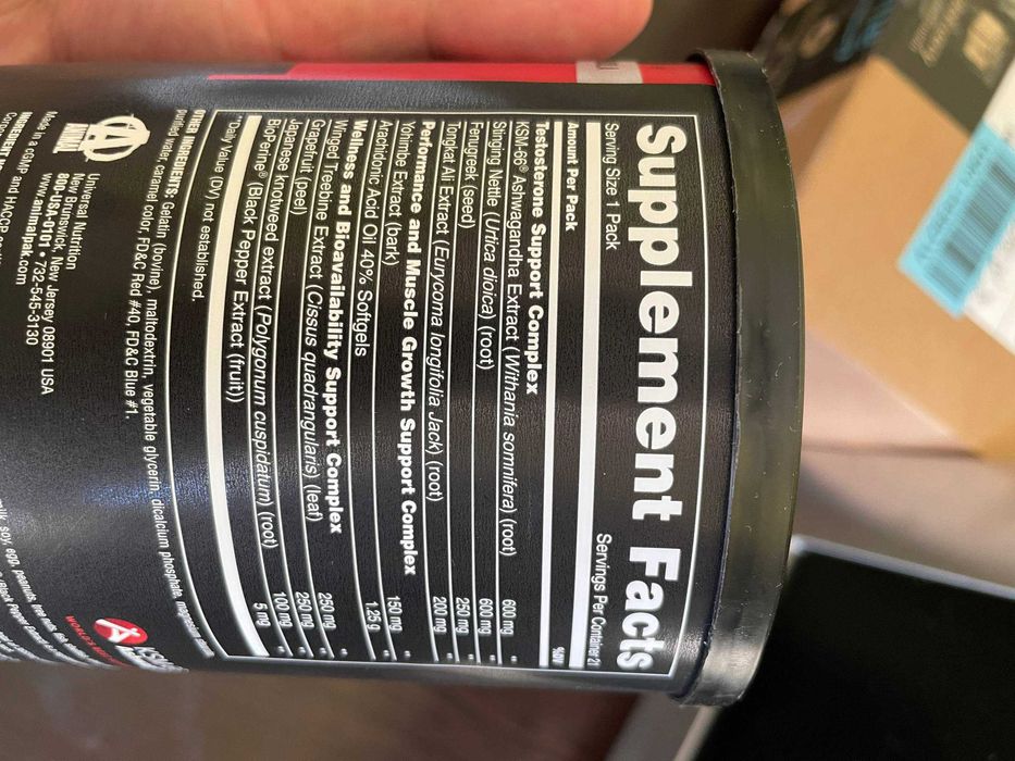 Animal Test - МОЩНЫЙ бустер тестостерона, натуральный