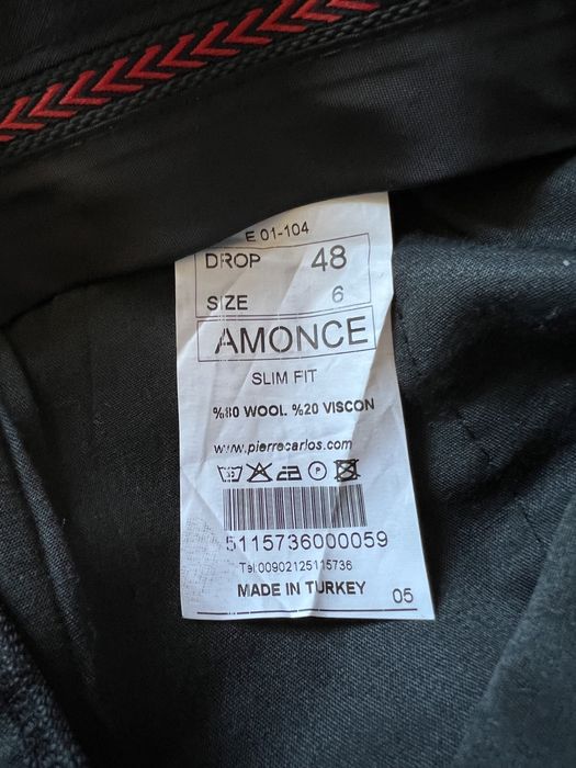 Костюм тройка